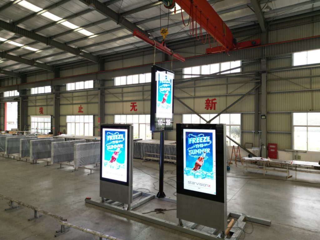 outdoor digital totem