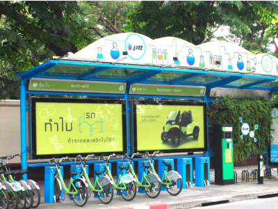 bus stop shelter